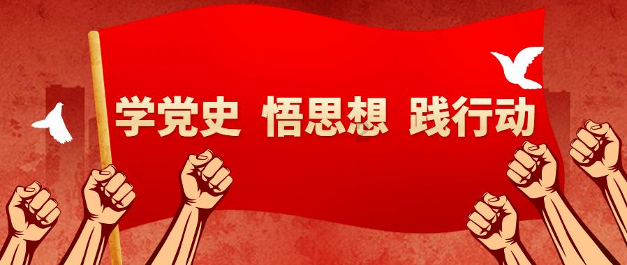 智慧问答网页-如何看待鼓励优秀女性留乡暖农村大龄男被窝这一提议？的机智解答